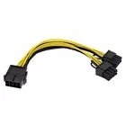 8 Pin cable not missing much from the photo